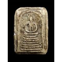 ราคา พระสมเด็จวัดเกศไชโย พิมพ์7ชั้น (นอกพิมพ์) (25471845843)