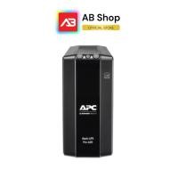 ราคา APC UPS เครื่องสำรองไฟ 650VA/390W รุ่น BR650MI (42172978620)
