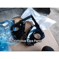 ราคา ฝาครอบไฟตัดหมอกซ้าย Toyota Fortuner VRZ ดั้งเดิม (56801292510)