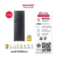 ราคา SHARP ตู้เย็น 2 ประตู Inverter MEGA Freezer ขนาด 7.9 -8.9 คิว รุ่น SJ-XP230T-DK ,SJ-XP260T-DK สีเงินเข้ม (22135103821)