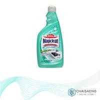 ราคา (ชนิดเติม) Magiclean For Kitchen Clean Oil Action มาจิคลีน ผลิตภัณฑ์ทำความสะอาดห้องครัว 500 มล. (4438946279)