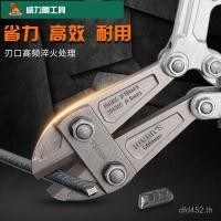 ราคา ลวดเหล็ก Strong Wire Supply A-Type Wire Breaking คีม Rebar กรรไกร Power Lion Wire คีม Heavy Duty ล็อคผู้ผลิต 8XLR (45752497767)