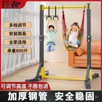 ราคา แท่งค้างเครื่องลู่แนวนอนสำหรับภายในบ้าน พร้อมเจาะติดตั้งฟรี จากพื้นจรดเพดาน เพื่อออกกำลังกายในร่ม (42871739037)