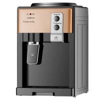 ราคา ❄️ เครื่องดื่มน้ำอุ่น-เย็นแบบตั้งโต๊ะ! เครื่องต้มน้ำอัตโนมัติ เครื่องกดน้ำร้อน-เย็น ตู้กดน้ำร้อนน้ำเย็น ออกแบบหรู (41275328724)