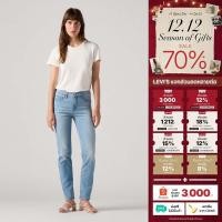 ราคา กางเกงยีนส์ผู้หญิง Levi's® Women's 312 Shaping Slim Jeans (29733918688)