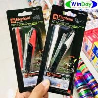 ราคา แม็ก เครื่องเย็บกระดาษ MAX ตราช้าง ชุดอุปกรณ์เย็บกระดาษ NO.10 (13203868531)