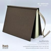 ราคา สมุดโน๊ตทำมือขนาด A6 ปกแข็งแบบ Embossing Paper เนื้อในแบบไม่มีเส้นกระดาษถนอมสายตา/แบบมีเส้นเป็นกระดาษสีขาว handmade book (19765912946)