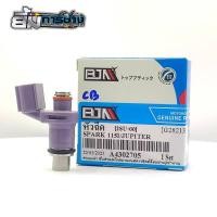 ราคา หัวฉีด SPARK115i /JUPITER/ X1 หัวฉีดน้ำมันเชื้อเพลิงspark115i หัวฉีดx1 yamaha (2SU-00)(G28213) (41756488641)