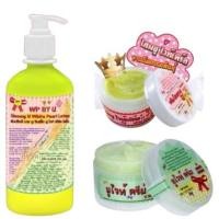 ราคา ครีมโสมยูไวท์เพิร์ล-โลชั่นโสมยู ของแท้100% (1099450905)