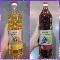 ราคา น้ำส้มสายชูหมักจากไวน์ขาว น้ำส้มสายชูหมักจากไวน์แดง ตรา Viander (เวียนเดอร์) ขนาด 1ลิตร☑️☑️ (4258731299)