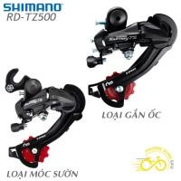 ราคา ตีนผีจักรยาน SHIMANO TOURNEY RD TZ500 5-6-7 Speed - ของแท้ (43820991155)