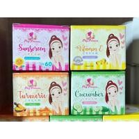 ราคา ครีมพลอยปริ้นเซต ของแท้ 100%ครีมพลอยปริ้นเซส Ploy Princess (22337305417)