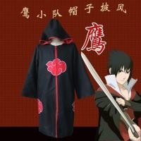 ราคา ชุดแสงอุษาแบบฮู้ด เสื้อคลุมแสงอุษา สินค้าพร้อมส่ง (17173597047)