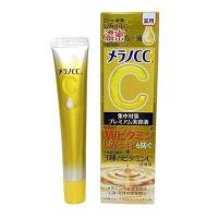 ราคา (สีทอง สูตรเข้มข้นพิเศษ) Rohto Melano CC Premium Serum 20 ml. เซรั่มวิตามินซีเข้มข้น หลอดสีทอง แท้จากญี่ปุ่น (26027539368)