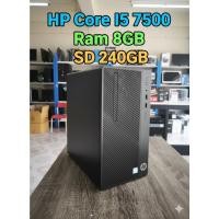 ราคา PC HP Core i5 7500 Ram8GB SSD 240GB Win11 (43818985692)