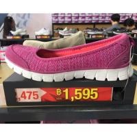 ราคา รองเท้า Skechers flex with air cooled memory foam (1004793842)