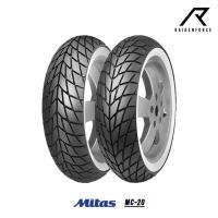 ราคา ยางนอก Mitas MC-20 Monsum (25027442193)