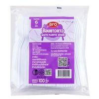 ราคา เอโร่ Aro ช้อนยาว พี พี 100 ชิ้น ช้อนกินอาหาร ช้อนพลาสติก (42154397235)