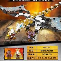 ราคา เลโก้ตัวต่อนินจามังกรขาว NINJA61071/ เลโก้นินจา หุ่นนักรบ NINJA 61065 (10713651969)