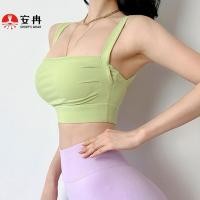 ราคา ส่งต่อสปอร์ตบรา สีเขียว (26986699307)