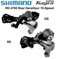 ราคา Derailleur Shimano Tiagra RD 4700 ความเร็ว 10 สำหรับจักรยานเสือหมอบและแผนที่จักรยาน (41918893953)