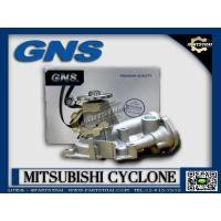 ราคา ปั้มน้ำยี่ห้อ GNS ใช้สำหรับรุ่นรถ MITSUBISHI CYCLONE,STRADA 2500 (GWM-39A) (29300883111)