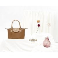 ราคา กระเป๋า Celine by hody (27081314410)