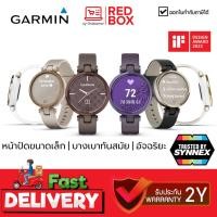 ราคา Garmin สมาร์ทวอทช์ Lily หน้าปัด 35mm ทรงผู้หญฺิง นาฬิกา Smartwatch (27811507622)