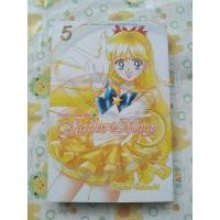 ราคา ต้นฉบับ พรีเลิฟ การ์ตูนเซเลอร์มูน เล่ม 5 (44355702603)