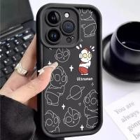 ราคา เหมาะสำหรับ IPhone 14 Pro Max 14 Plus 15 Plus 15 Pro กรณีโทรศัพท์ใหม่เคส Simple Ultraman (27014451953)