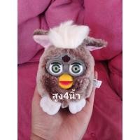 ราคา ตุ๊กตาFurbyOriginal​ สูง4นิ้ว (9439407868)