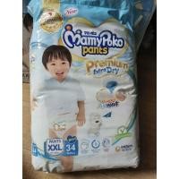 ราคา ขายแพมเพิส​ mamypoko Premium Extra dry Size xxl (19690634833)