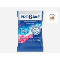 ราคา โปรเซฟ ผงซักฟอก 3,000 ก. ผงซักผ้า (43051820930)