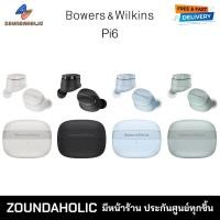 ราคา B&W Pi6 หูฟัง True Wireless ประกันศูนย์ไทย (18873314806)