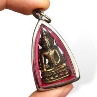 ราคา จี้พระ พระพุทธชินราช อินโดจีน เนื้อทองเหลืองแบบเก่า เลี่ยมกรอบสแตนเลส (24813121047)