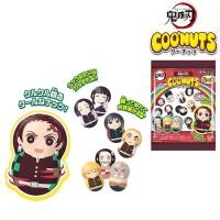 ราคา ดาบพิฆาตอสูร 1 ชุด 14 ชิ้นCoo’nuts Kimetsu no yaiba ตุ๊กตาล้มลุกรูปถั่ว ของแท้% สินค้าจากญี่ปุ่น (21088920521)
