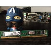 ราคา RAM DDR3 ยี่ห้อ Kingston 4GB bus1600 (7016295389)