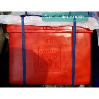 ราคา ถังแช่น้ำแข็ง 40 ลิตร ตราเพชรอย่างหนาเกรด A /ตู้แช่น้ำแข็ง 40 ลิตร (3778697655)