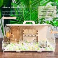 ราคา สัตว์เลี้ยงนางฟ้ากรงหนูแฮมสเตอร์อะคริลิขนาดใหญ่พิเศษวิลล่าราคาถูกหมีทองอุปกรณ์หนูแฮมสเตอร์ครบชุด (27879440067)