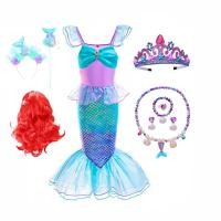 ราคา Little Mermaid Ariel Princess เครื่องแต่งกายเด็กชุดสีม่วงสําหรับสาวคอสเพลย์เด็ก Carnival วันเกิดชุดนางเงือก (26611961756)