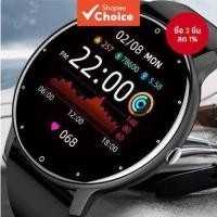 ราคา ใหม่ Smartwatch Bluetooth M9 Mens Smartwatch ผู้หญิงกีฬา Smartwatch Smartwatch สําหรับผู้หญิง (44470522697)