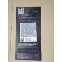 ราคา สติ๊กเกอร์ที่จอดรถสำรองพิเศษ Central The1 Luxe (แท้ 100%) (19821734249)