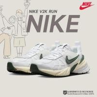 ราคา ของแท้100% NIKE V2K Run FD0736-101 คลิกสั่งเลยค่ะ รองเท้า (25058981849)