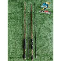 ราคา คันเบ็ด Adventurer 6 ฟุต (14649595877)