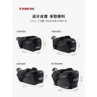 ราคา TREK TREK Bontrager Elite น้ําหนักเบาทนต่อการสึกหรอจักรยานแบบพกพาจักรยานเสือหมอบกระเป๋าจักรยานที่นั่ง (42875074883)
