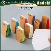 ราคา คูปองสุดคุ้ม！ 50ใบ flash card บัตรจดคำศัพท์5*7ซม.แฟลชการ์ด แบบห่วง กระดาษจดศัพท์DIY (28531838395)