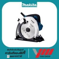 ราคา เครื่องเลื่อยวงเดือน 7" MAKITA M5801B มากีต้า เลื่อยวงเดือน เครื่องเลื่อย เลื่อยติดโต๊ะ (25511383475)