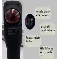 ราคา #เครื่องนวดเอนกประสงค์เครื่องนวดอเนกประสงค์#นวด#นวดปลาโลมา#รุ่นHS506 (6509122285)