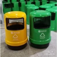 ราคา ถังขยะผู้ผลิตแก้วเหล็กผู้ค้าส่งรอบสามารถถังขยะถังขยะแก้วเหล็กการเรียงลําดับกลางแจ้งแก้วเหล็ก ซกพี (54751423877)