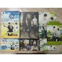 ราคา [นิยายวายมือสอง] เพราะเรา...คู่กัน 2 เล่มจบ + เล่มพิเศษ (9414191375)